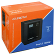 ИБП Энергия Smart.2 1000W + Аккумулятор S 200 Ач - 12В (1000Вт - 109мин) - ИБП и АКБ - ИБП Энергия - ИБП на 1 кВА - Магазин сварочных аппаратов, сварочных инверторов, мотопомп, двигателей для мотоблоков ПроЭлектроТок