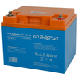 Аккумулятор для ИБП Энергия AGM 12v 40Ah - ИБП и АКБ - Аккумуляторы - Магазин сварочных аппаратов, сварочных инверторов, мотопомп, двигателей для мотоблоков ПроЭлектроТок