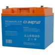 Аккумулятор для ИБП Энергия AGM 12v 40Ah - ИБП и АКБ - Аккумуляторы - Магазин сварочных аппаратов, сварочных инверторов, мотопомп, двигателей для мотоблоков ПроЭлектроТок